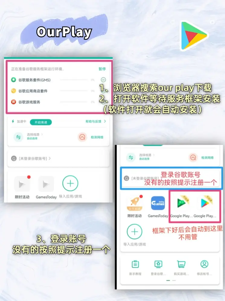 九游体育平台靠谱吗截图1